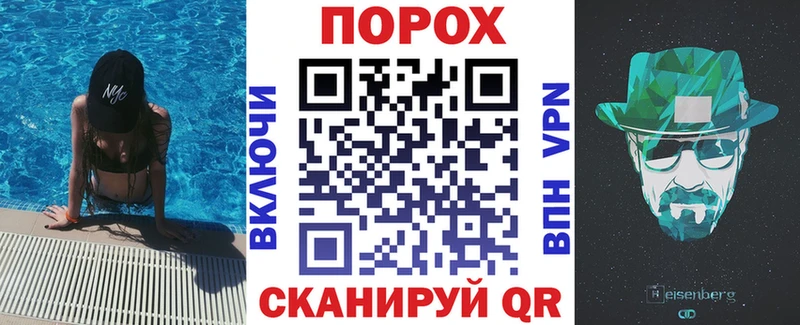 кракен маркетплейс  Красноярск  АМФЕТАМИН Розовый 