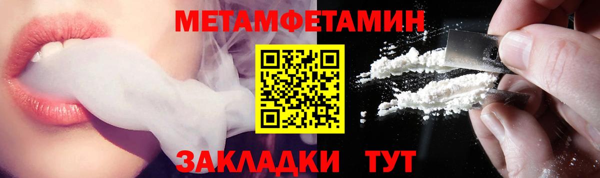 darknet как зайти  Amphetamine Premium  Вход с VPN  Красноярск  АМФЕТАМИН 