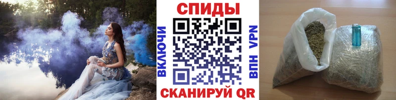 shop Telegram  ссылка на мегу ТОР  Красноярск  БУТИРАТ бутик 