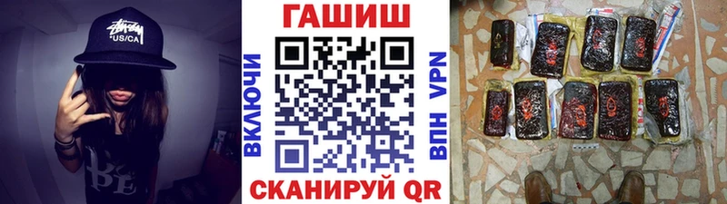 Гашиш Premium  продажа наркотиков  Красноярск 