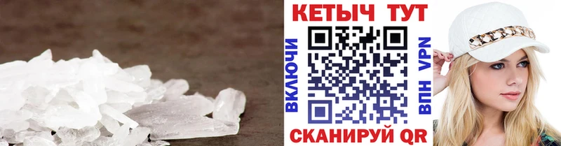 Кетамин ketamine  shop телеграм  Красноярск 