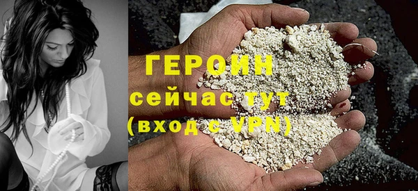 круглые Лагань