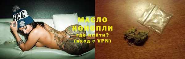 круглые Лабытнанги