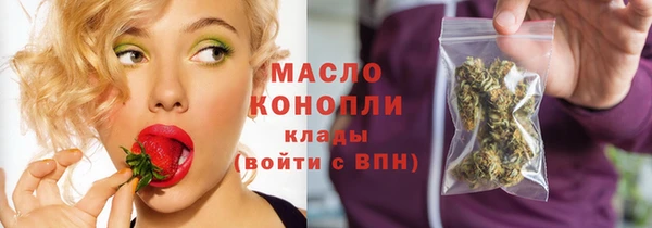 стаф Липки