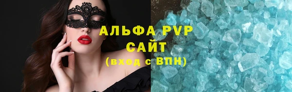 кокаин перу Ладушкин