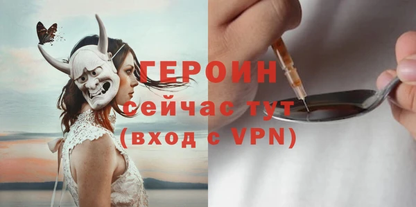 2c-b Лихославль