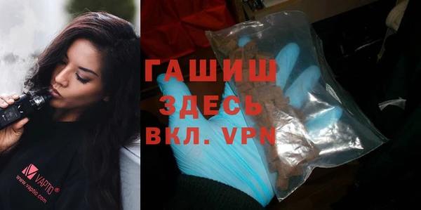 2c-b Лихославль