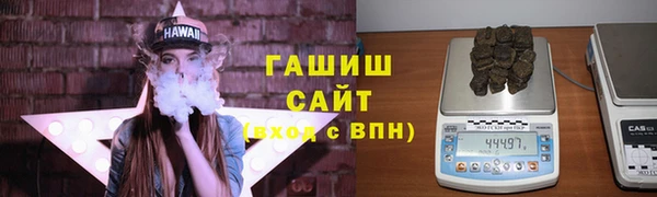 круглые Лабытнанги
