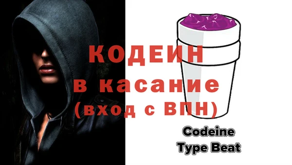 кокаин перу Ладушкин