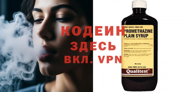 круглые Лагань