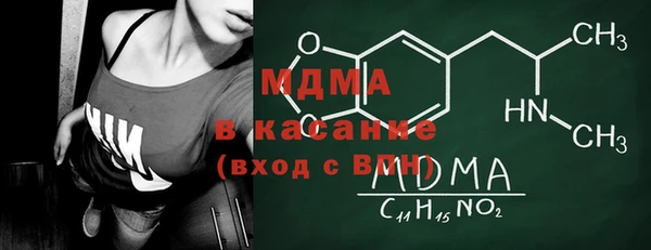 круглые Лагань