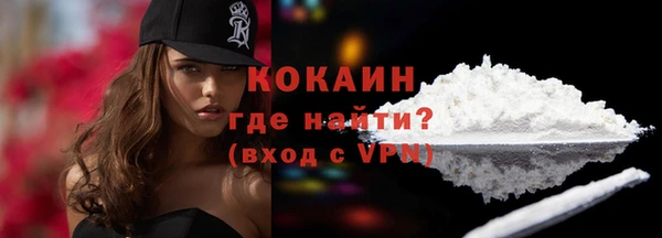 круглые Лабытнанги