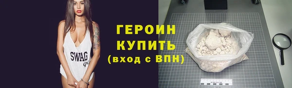 круглые Лагань