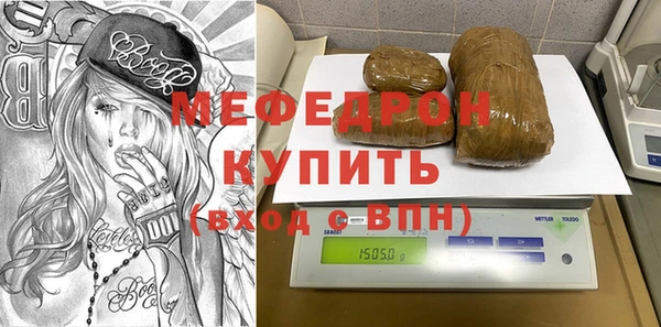 2c-b Лихославль