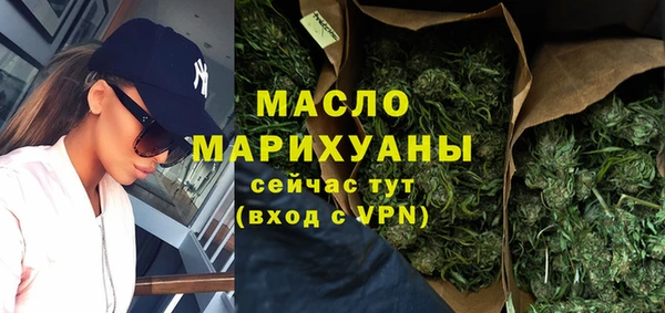 круглые Лабытнанги