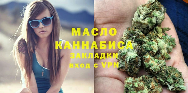2c-b Лихославль