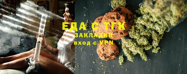 стаф Липки