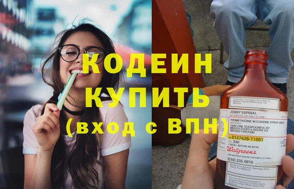 кокаин перу Ладушкин