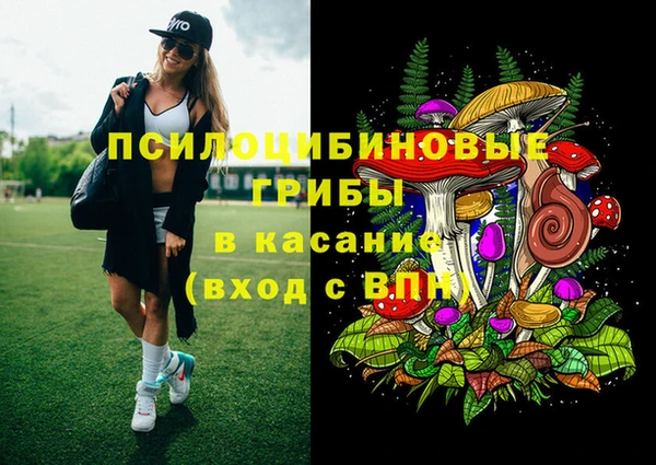круглые Лабытнанги