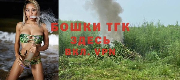 кокаин перу Ладушкин