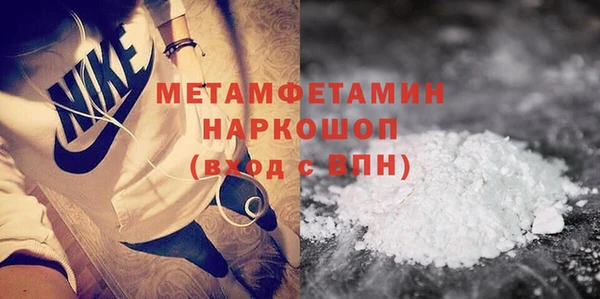 круглые Лагань
