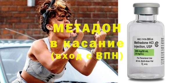 кокаин перу Ладушкин