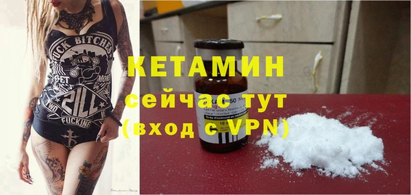 круглые Лагань