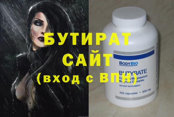 кокаин перу Ладушкин