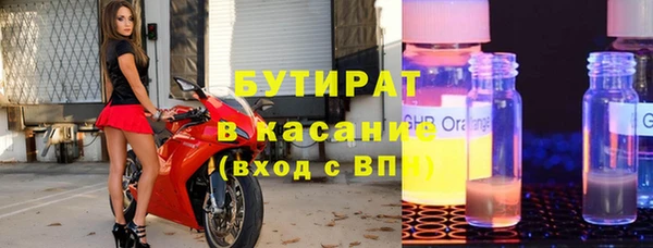 кокаин перу Ладушкин