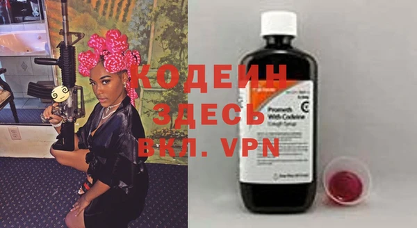 круглые Лагань