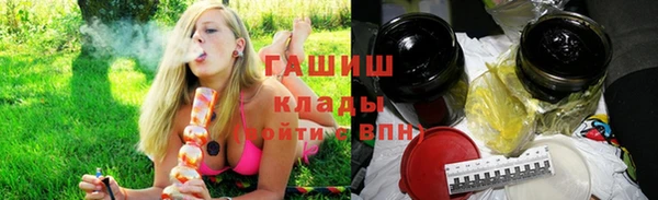 кокаин перу Ладушкин