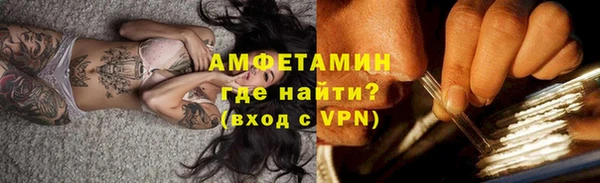 кокаин перу Ладушкин
