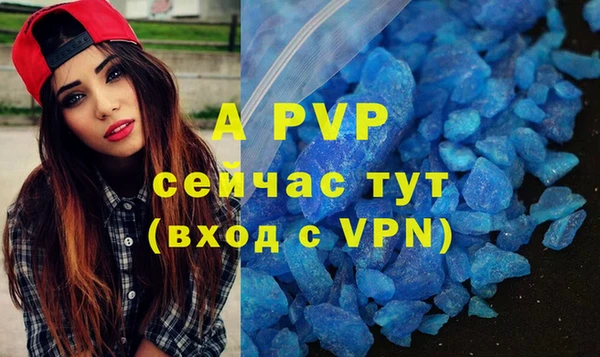 круглые Лабытнанги
