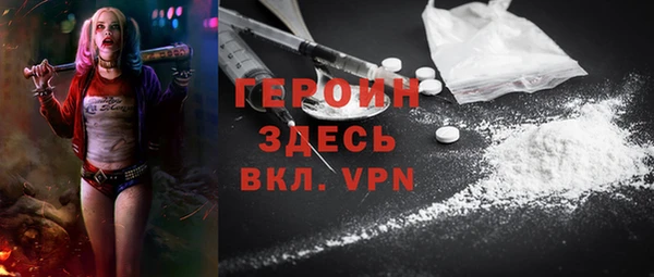 круглые Лабытнанги