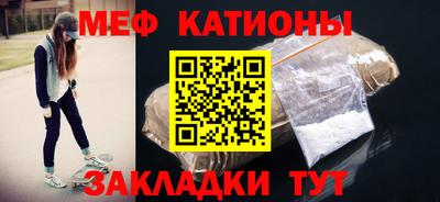 гидра Гагарин