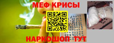 a pvp Гатчина