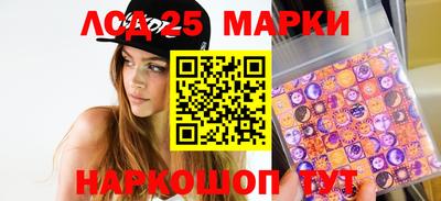 mix Гай