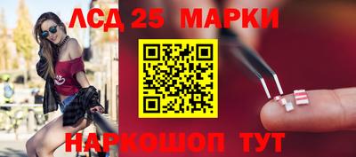 меф Изобильный