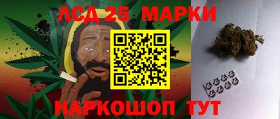 ECSTASY Балахна