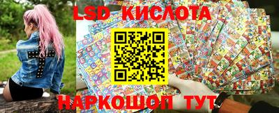 mix Гай