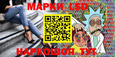 каннабис Балашиха