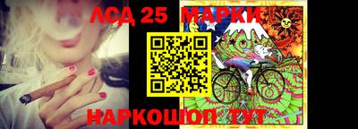 spice Балаково