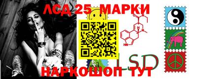 каннабис Балашиха