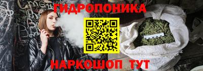 mix Гай