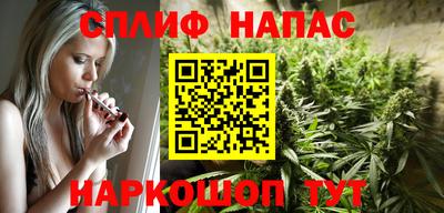 mix Гай