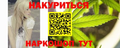mix Гай