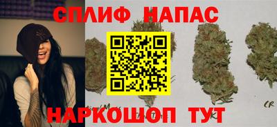 mix Гай