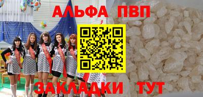 mix Гай