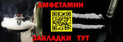 mix Гай