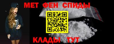 mix Гай